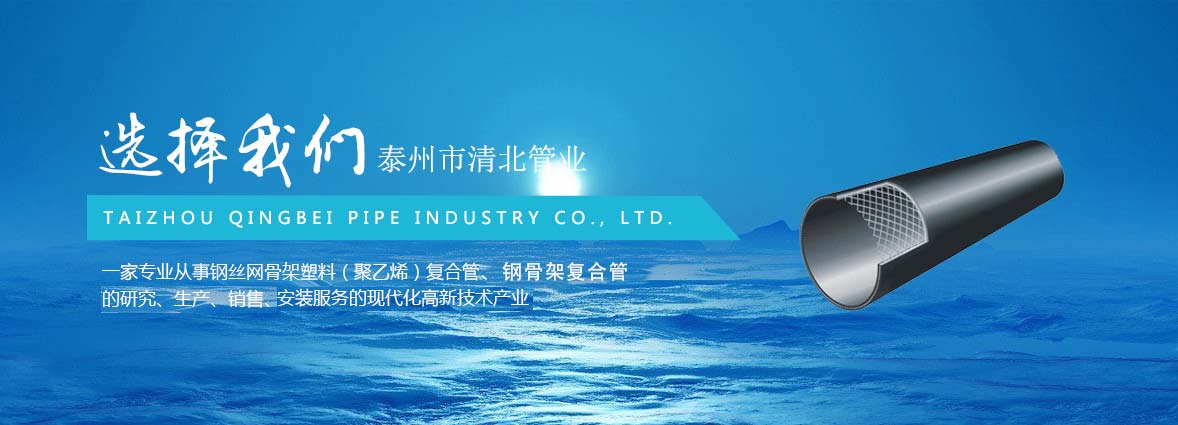 首頁評(píng)價(jià)下長(zhǎng)圖